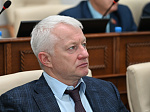 37-я сессия Алтайского краевого Законодательного Собрания